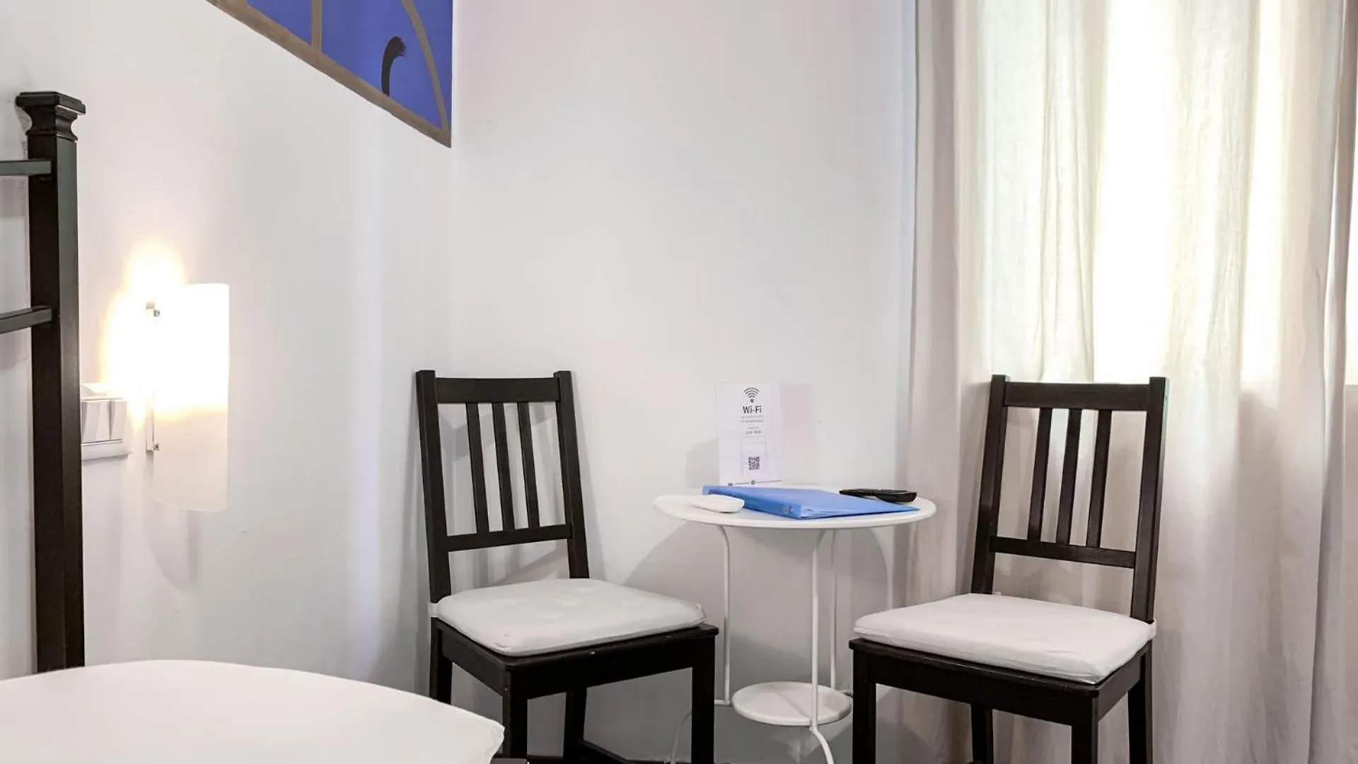 Ariel B&B Verona 3*,